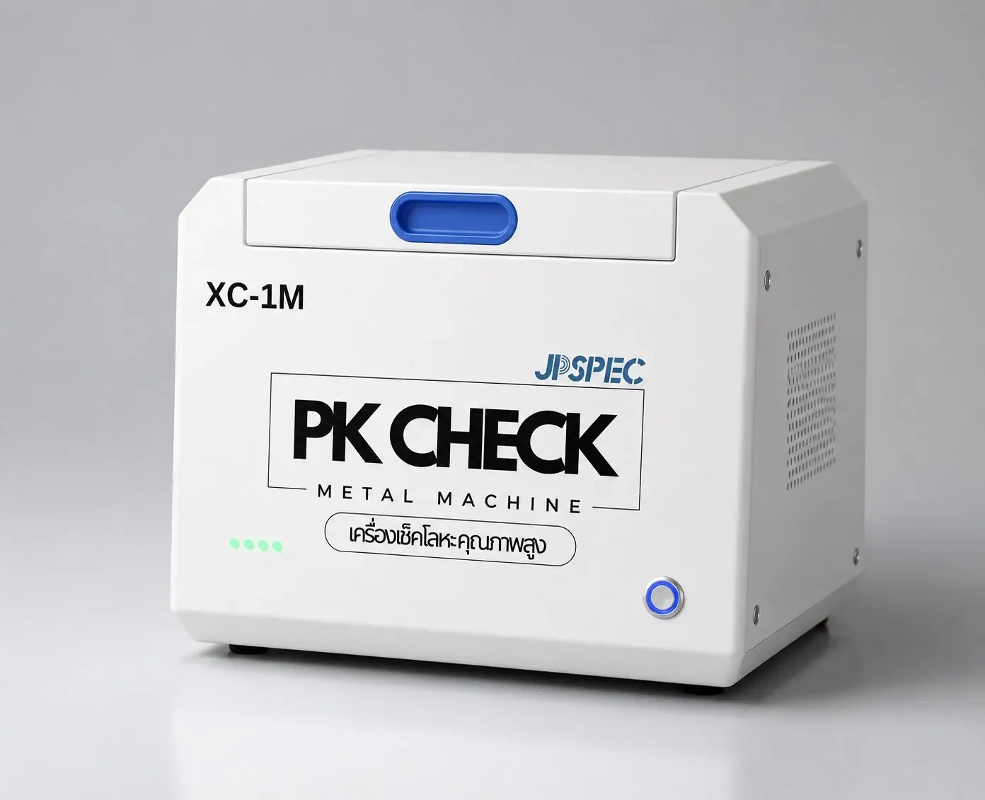 เครื่อง X-Ray ตรวจเปอร์เซ็นต์ทองที่ใช้หน้าร้าน